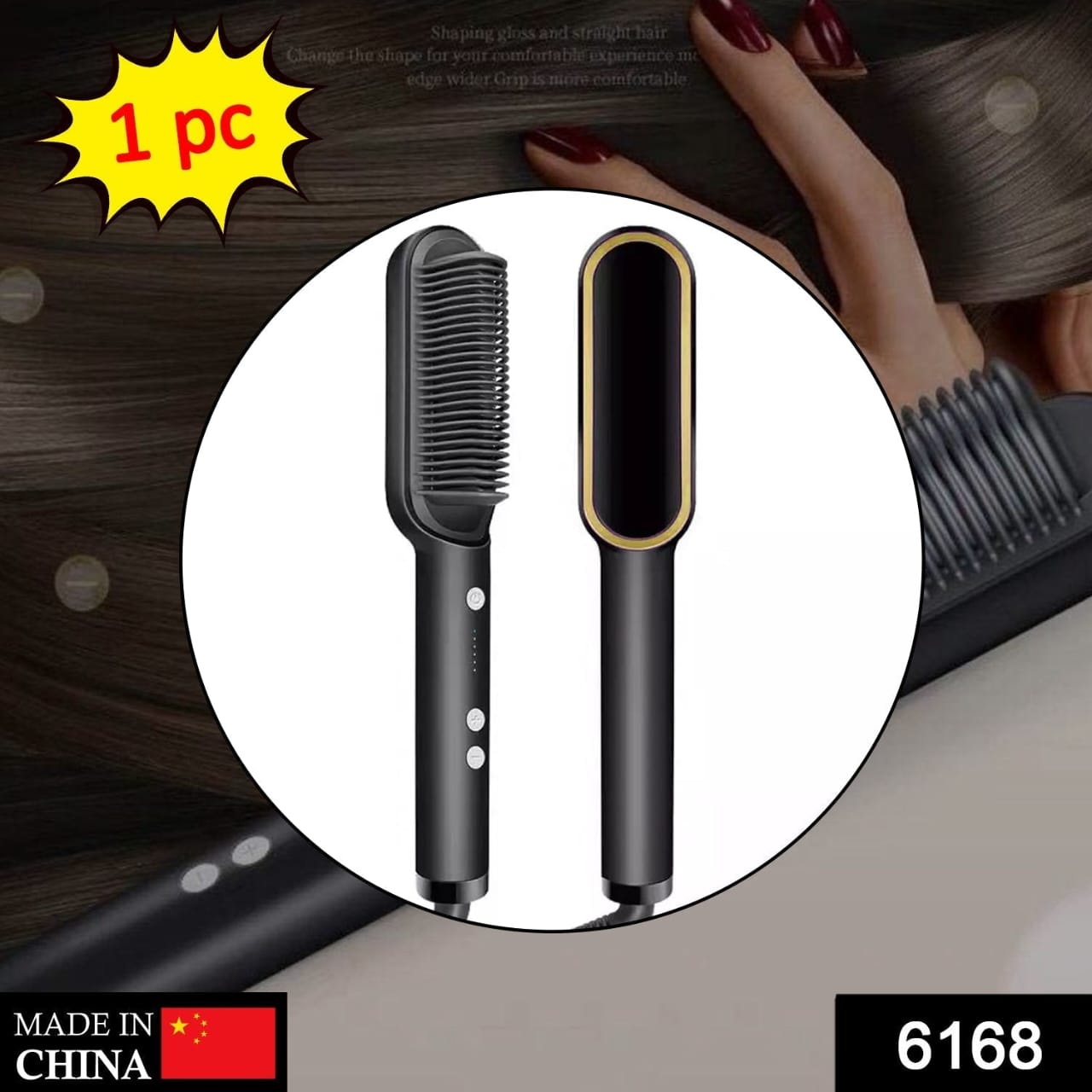 Hqt-909B Hair Straightener Used While Massaging Hair Scalps Head., Hair accessories